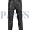 zipper-leather-pant.jpg
